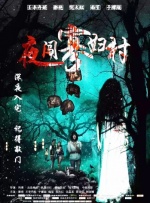 91精品国产综合久久久久